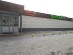 Glores (Yubileynaya Street, 9А), knitwear