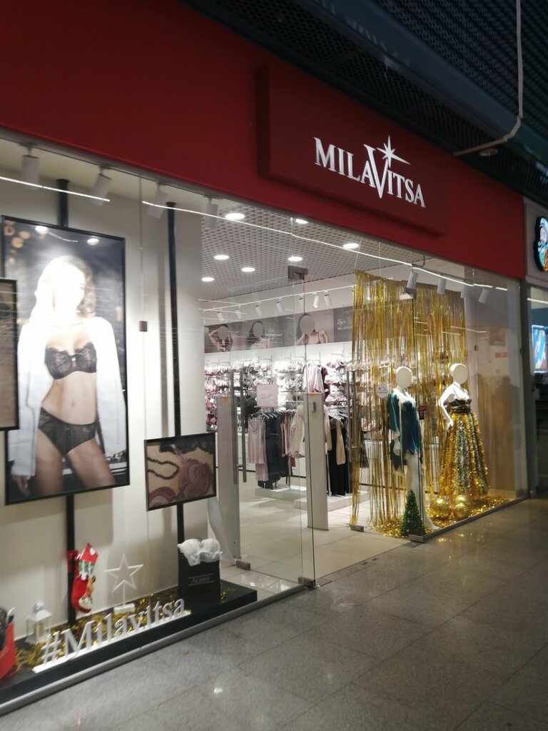 Lingerie and swimwear shop Milavitsa, Nizhny Novgorod, photo