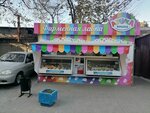 Azbuka Crimea (Московская улица, 132), dairy products shop