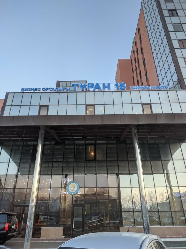 Construction company Tevis Group, Astana, photo