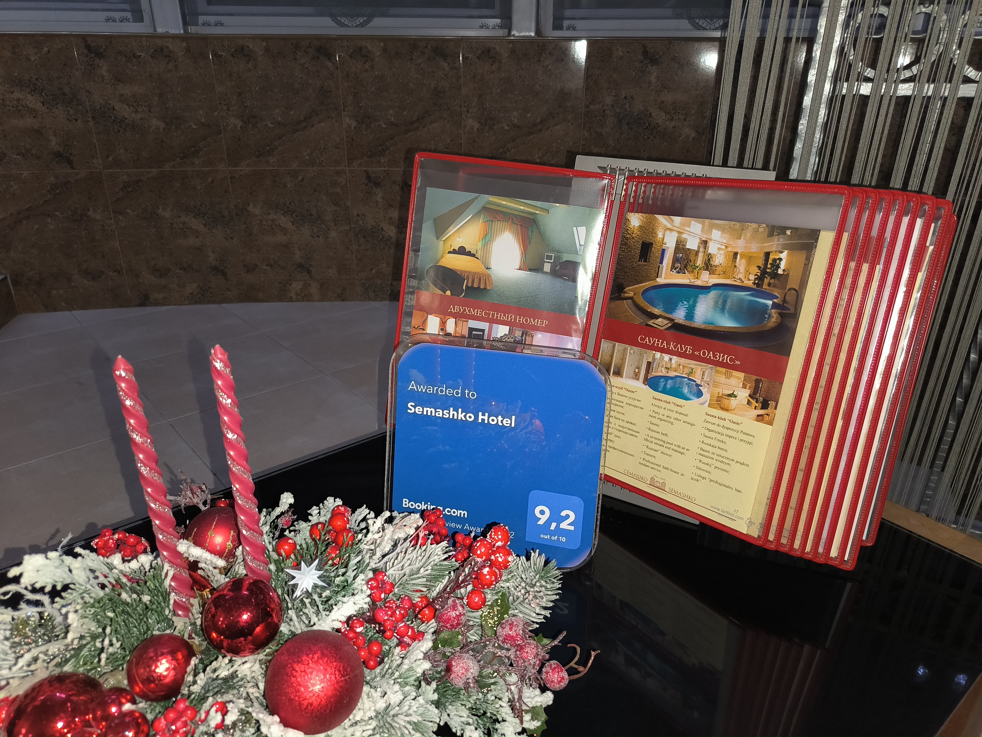 Фото Семашко