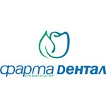 Фарма Дентал (Школьная ул., 36, Нижний Новгород), стоматологическая клиника в Нижнем Новгороде