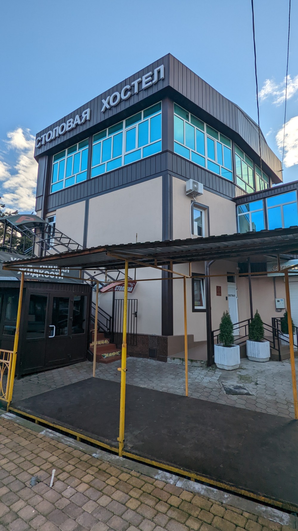 Фото Хостел Туапсе