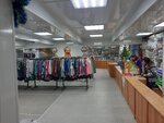 Постельный рай (Proletarskaya ploshchad, 23), bedding shop