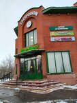 Косметика (Severniy Subdistrict, Gagarina Street, 41), perfume and cosmetics shop
