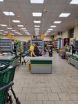 Mariya-Ra (rabochiy posyolok Ordynskoye, prospekt Lenina, 4), grocery