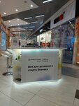 Businessisland (Bogdana Khmelnitskogo Avenue, 137Т), registration and liquidation of enterprises