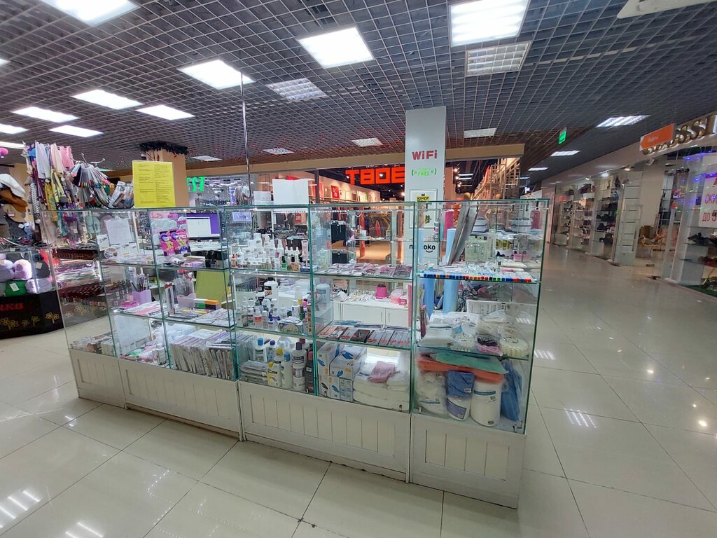 Perfume and cosmetics shop Jpegcoma, Tyumen, photo