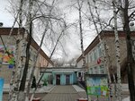 Детский сад № 9, корпус № 1 (ulitsa 50 let Oktyabrya, 4), jardín de infancia, guardería