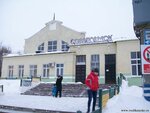 Railway station (Solikamsk, Zheleznodorozhnaya ulitsa, 1), railway station