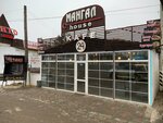 Мангал house (ulitsa Kommunarov, 89), restaurant
