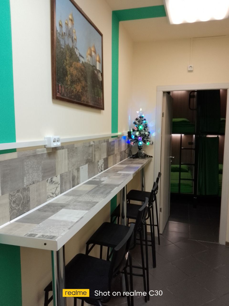 Фото Регион 13