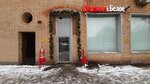 Krasnoe&Beloe (Aleksandra Nevskogo Street, 1), tienda de productos