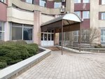 Материально-техническое обеспечение Министерства здравоохранения (Marshala Zhukova Street, 42/311), government ministries, services
