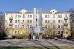 BabyTrend (Moskovskiy Avenue, 12), cochecitos de bebé
