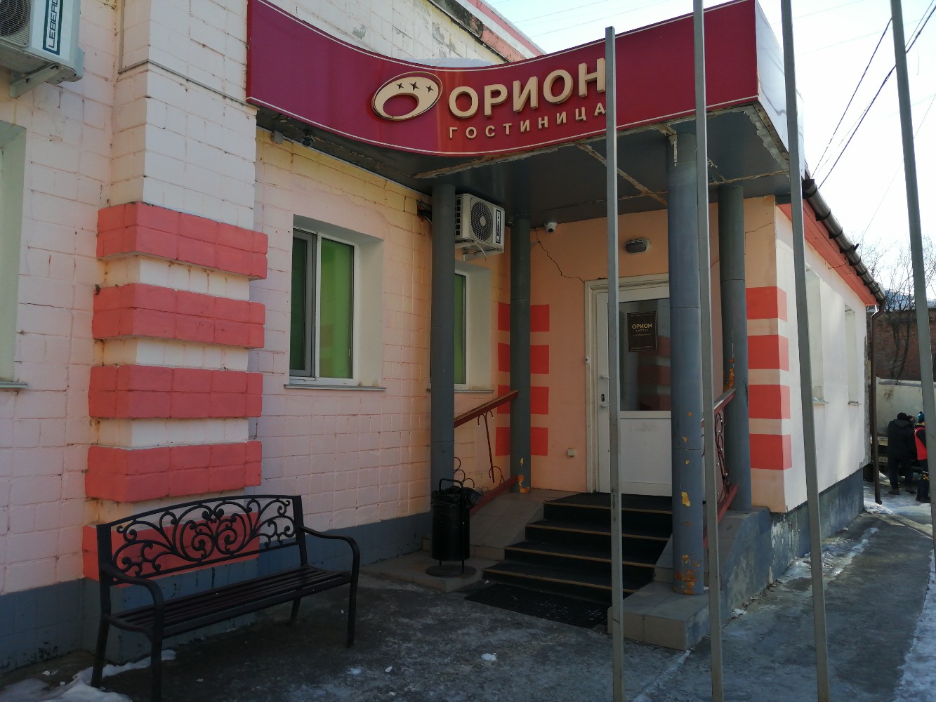 Фото отеля 1