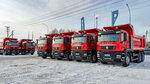 Komitruck Sitrak (Kolkhoznaya Street, 127), camiones, equipamiento para camiones