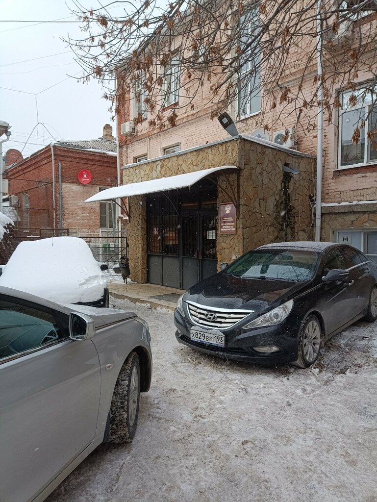 شركة بناء Glavnoye upravleniye stroitelstva Krasnodarskogo kraya ، كراسنودار، صورة