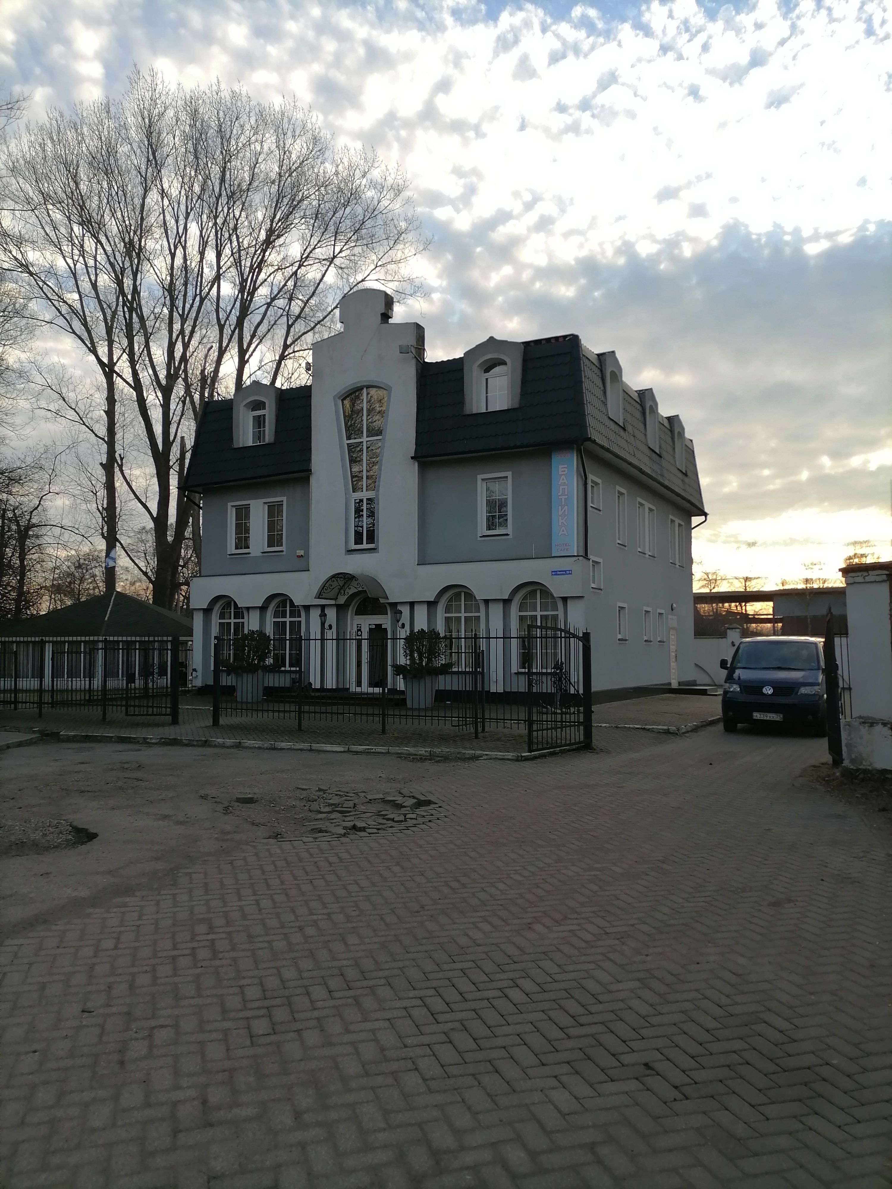 Фото Балтика