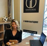 Good Deal (Raspletina Street, 11к2), real estate agency