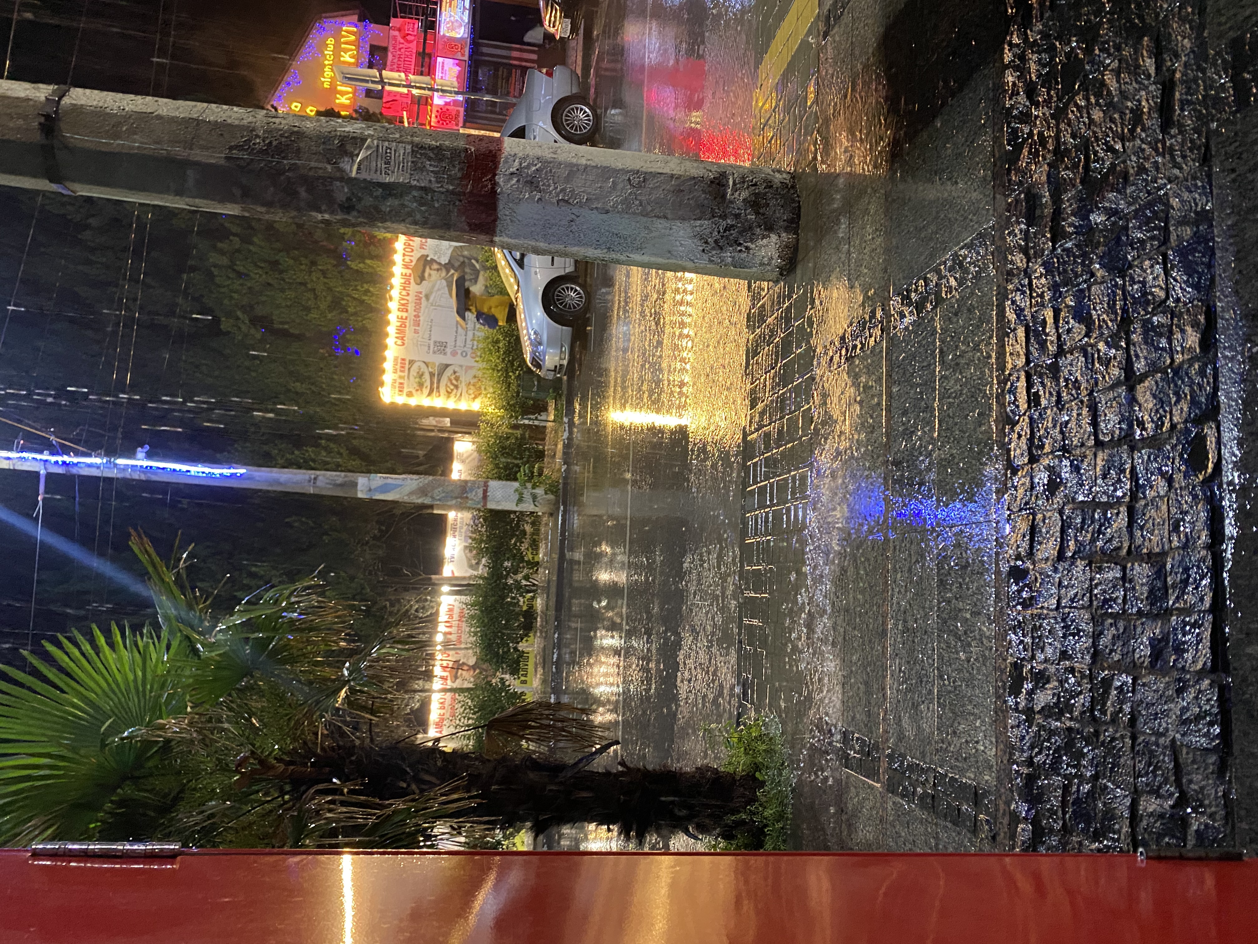 Фото Пещера