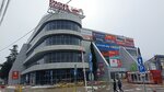 Perfume store Muskus (Sochinskaya ulitsa, 2) ، متجر بيع العطور ومستحضرات التجميل