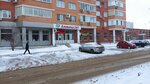 Глаз-Алмаз (Leninskiy Avenue, 1А), opticial store
