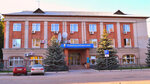 Interdistrict Federal Tax Service of Russia № 19 in the Novosibirsk region, TORM in the Ordynsky district (rabochiy posyolok Ordynskoye, prospekt Revolyutsii, 16А), tax auditing