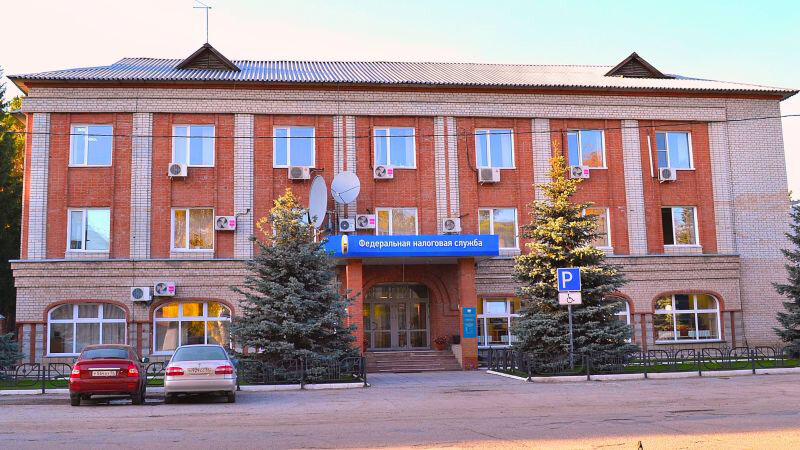 Tax auditing Interdistrict Federal Tax Service of Russia № 19 in the Novosibirsk region, TORM in the Ordynsky district, Novosibirsk Oblast, photo
