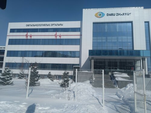 Топтық порно