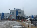 Sng-Global Trading (Silikatnaya ulitsa, вл19Ас2), lumber