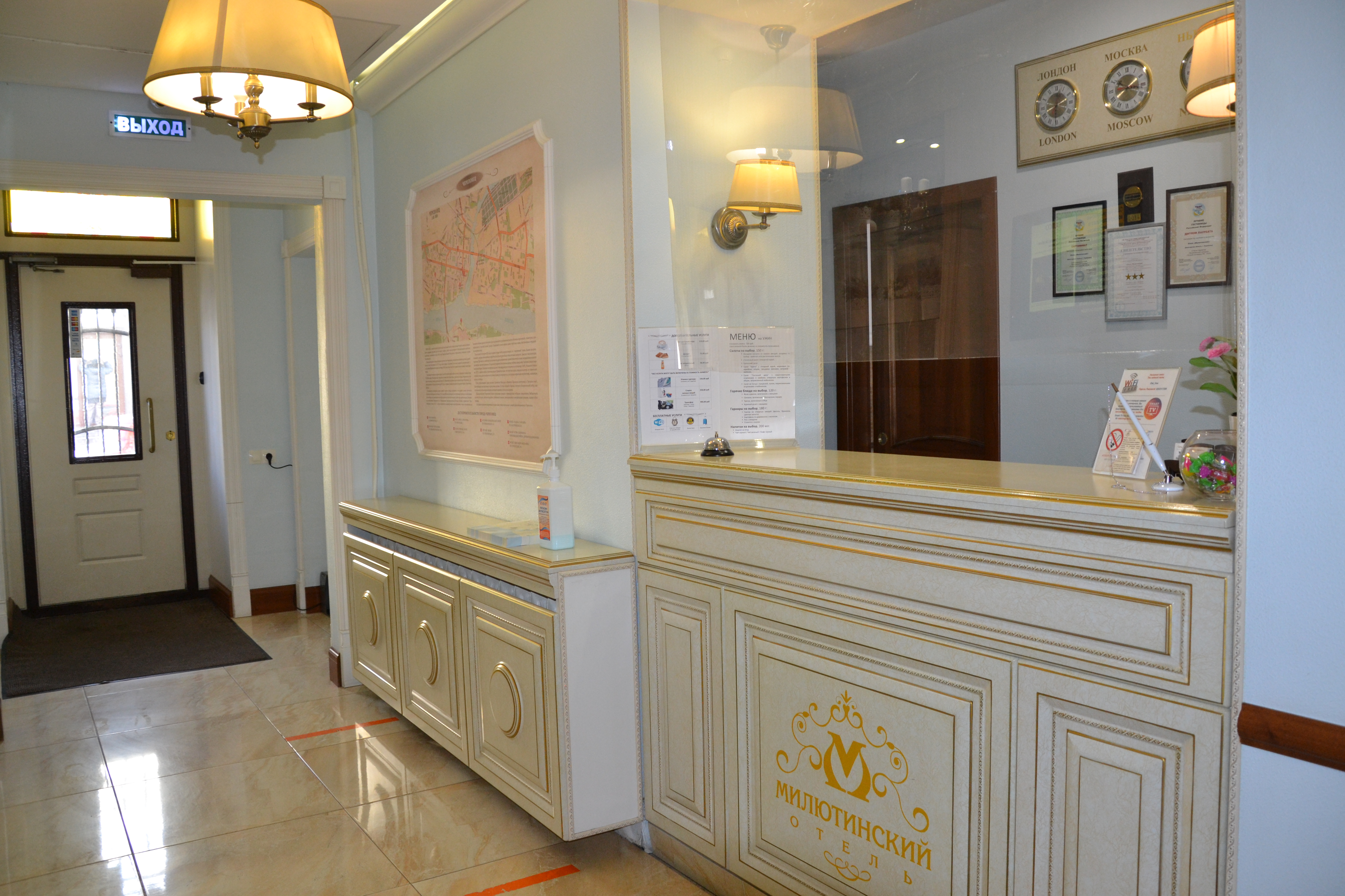 Фото отеля 5