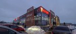 Торговый центр Gray (Smolensk, Kiyevskoye shosse, 52), shopping mall
