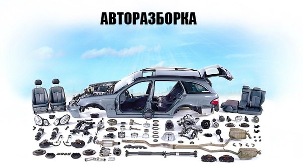 Особенности покупки ходовой части и тормозных систем