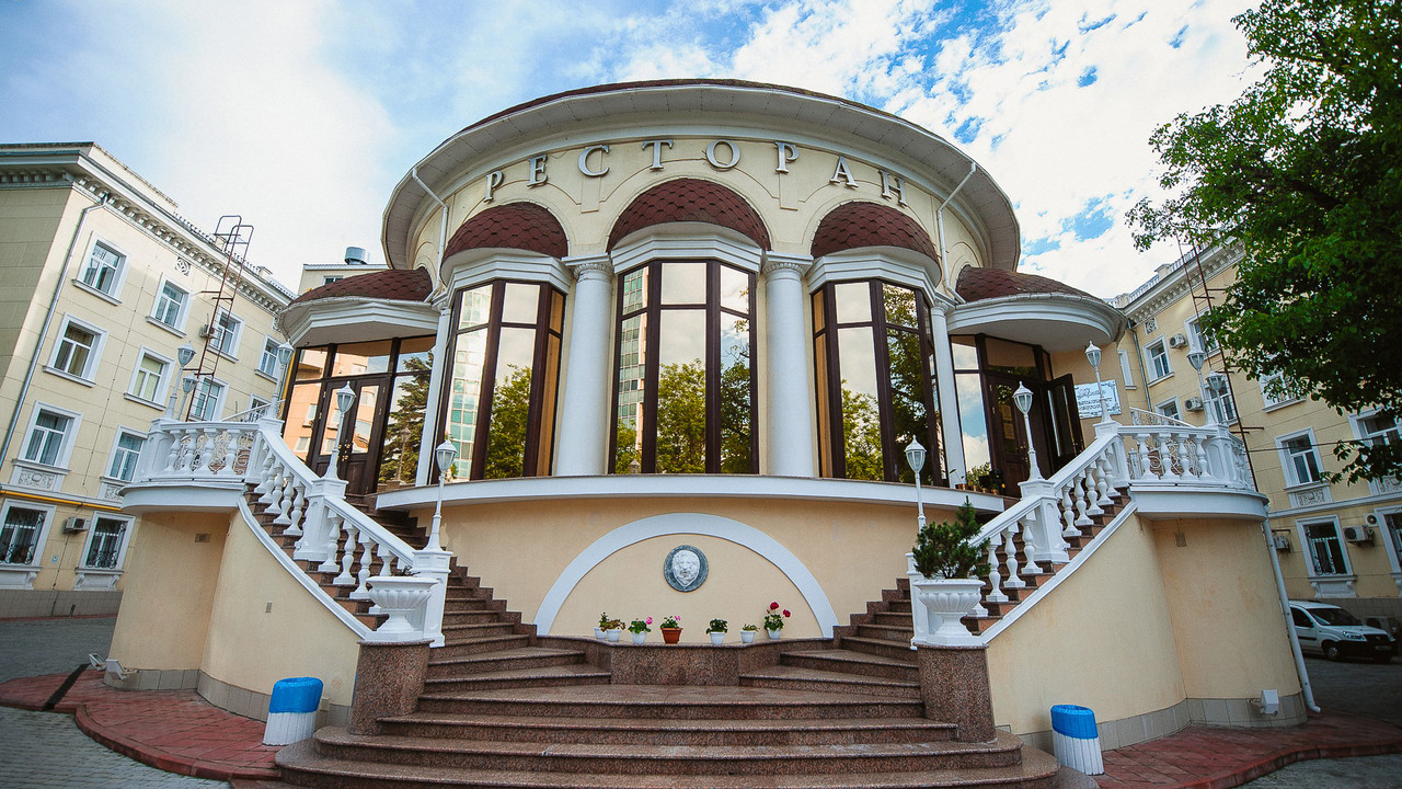 Фото Симферополь Гранд-Отель