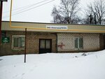 Нижегородский трест инженерно-строительных изысканий (Яблоневая ул., 25), изыскательские работы в Нижнем Новгороде