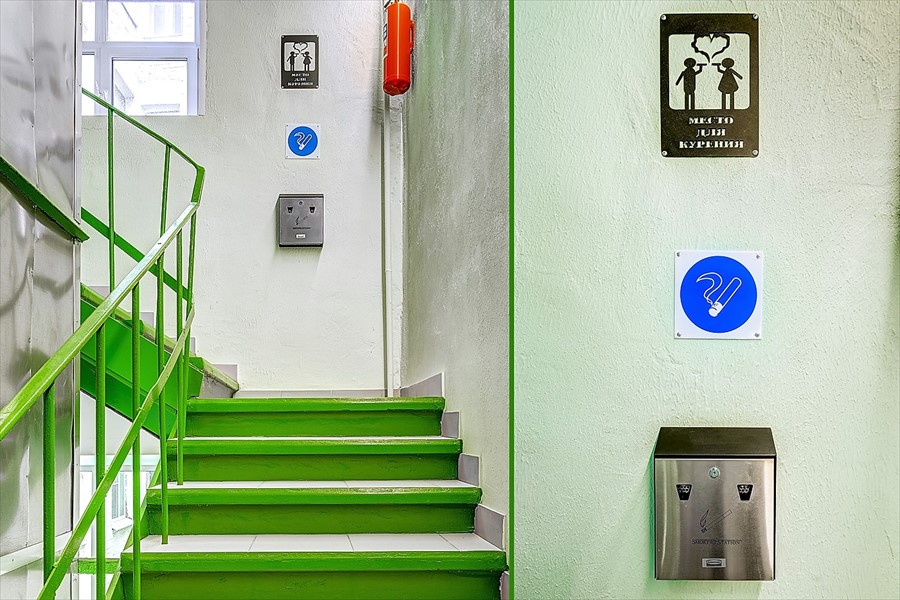 Фото Авита Красные ворота 