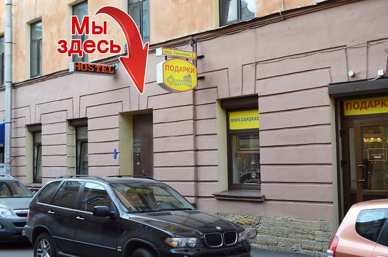 Фото Мини Мани