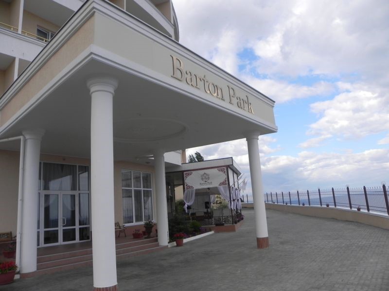 Фото отеля 4