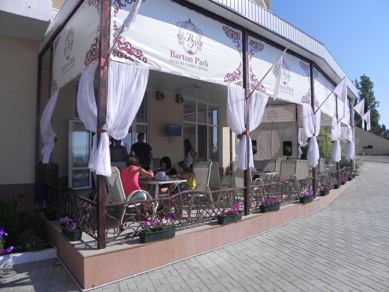 Фото Бартон Парк