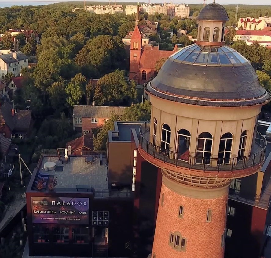 Фото Параdox