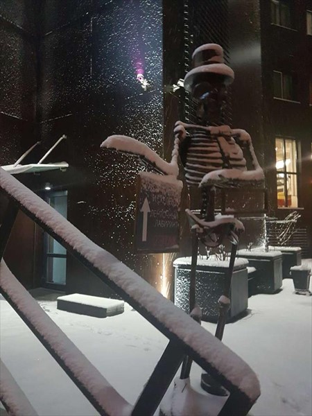 Фото Параdox