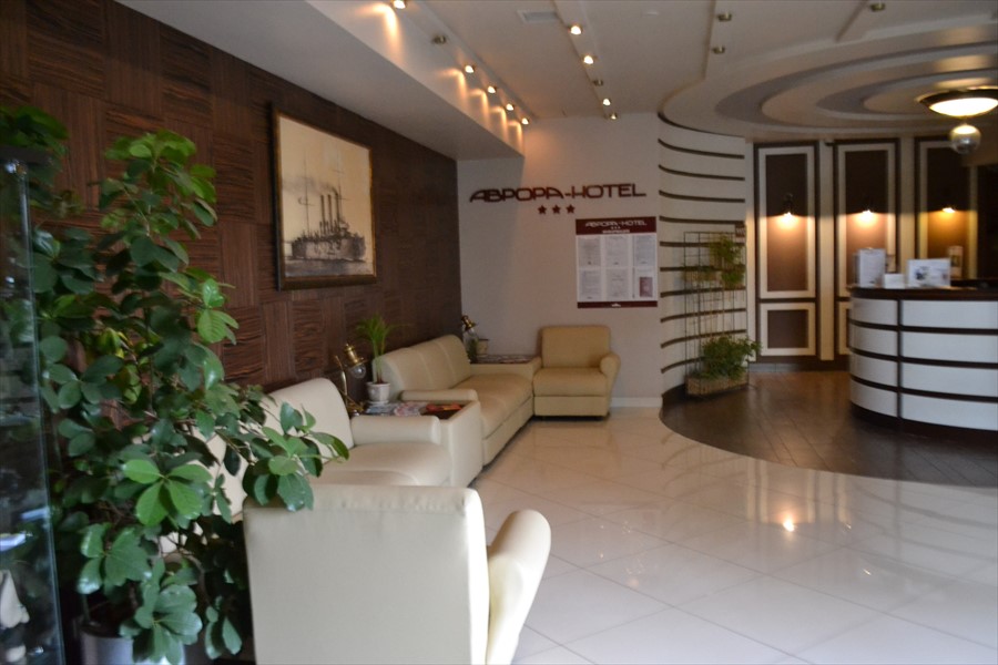 Фото Аврора-отель