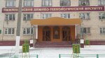 Nizhnekamsky khimiko-tekhnologichesky institut NKhTI Fgbou Vo Knitu (Studencheskaya Street, 11), university