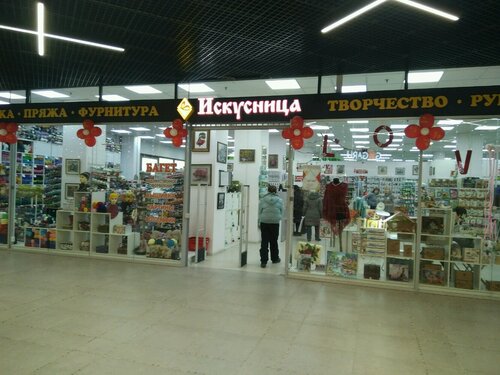 Киа балканская 57