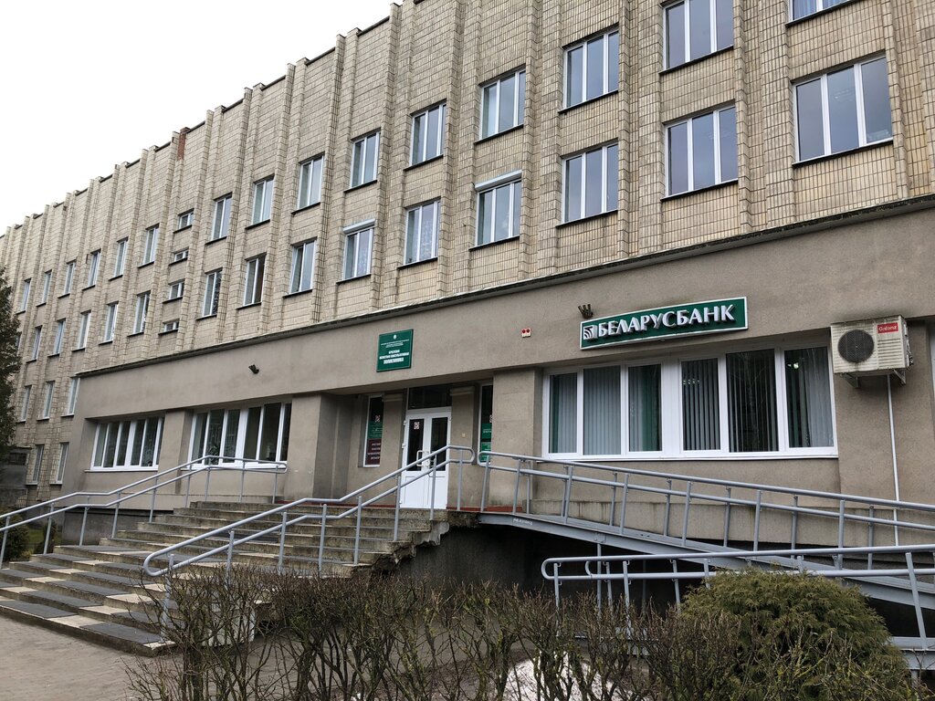 Polyclinic for adults Brestskaya oblastnaya konsultativnaya poliklinika, Brest, photo