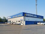 Фото 6 Автосервис VIRBACauto