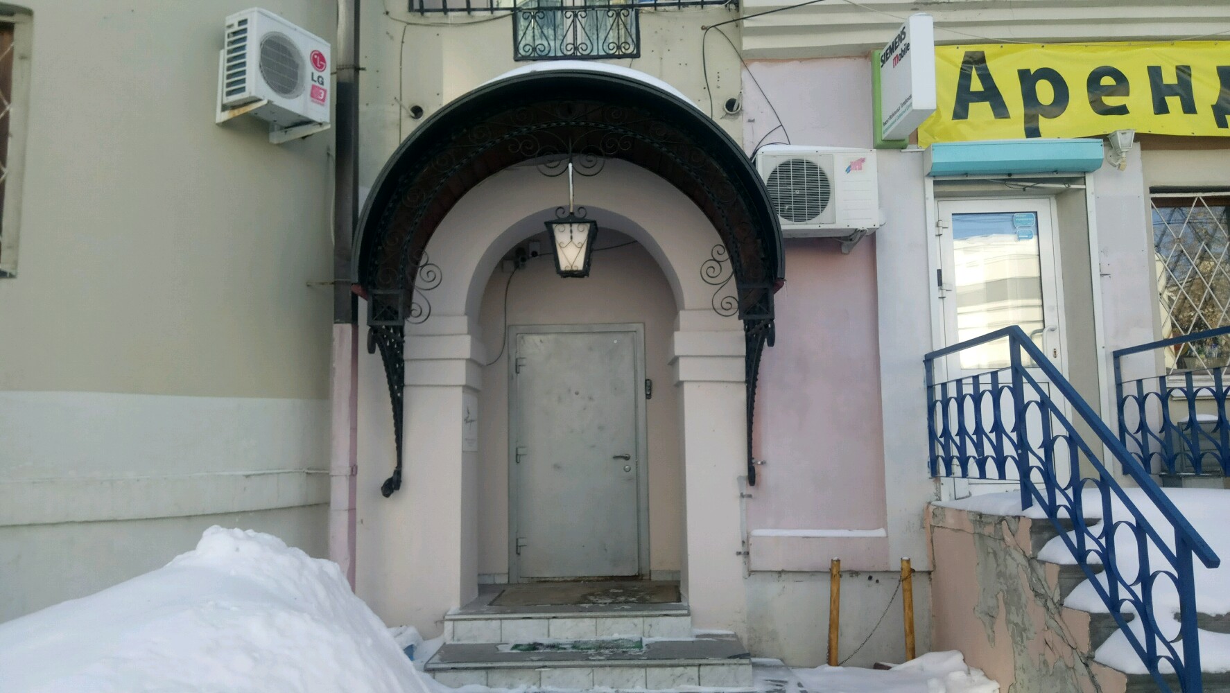 Фото Пилигрим