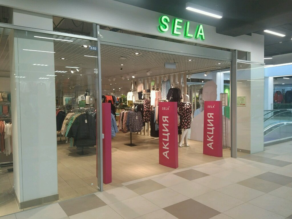 Sela Магазин Одежды Спб