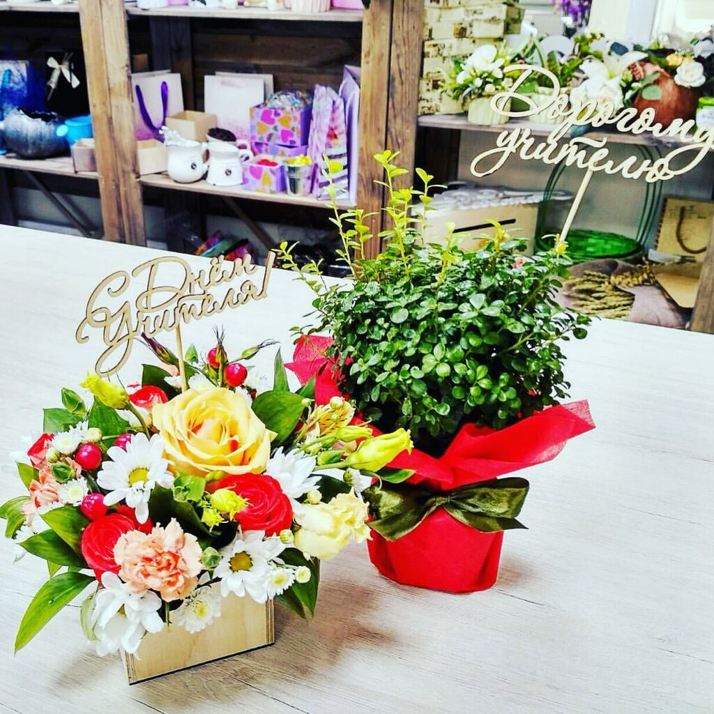 Flowers and bouquets delivery Buketnaya Lavka - Dostavka cvetov Gorno-Altaisk, Gorno‑Altaysk, photo